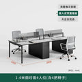 1.4m 4-person face-to-face [including chairs]