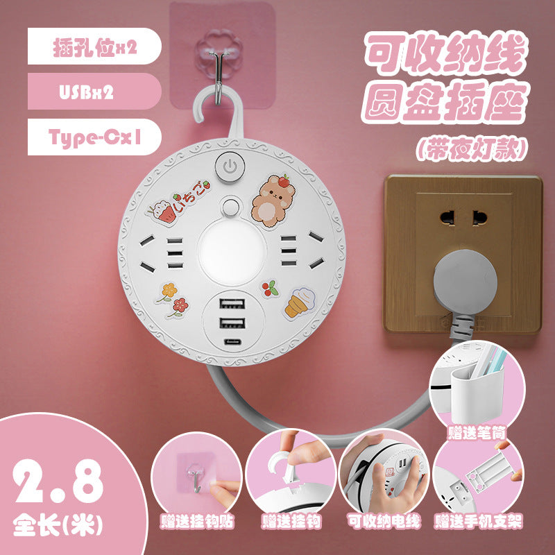 Multi-outlet power strip panel with storage, multi-port socket, home/dorm use, computer-safe, retractable extension cord