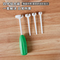 Amazon fruit corer & vegetable hole punch - multi-functional kitchen gadget & essential tool