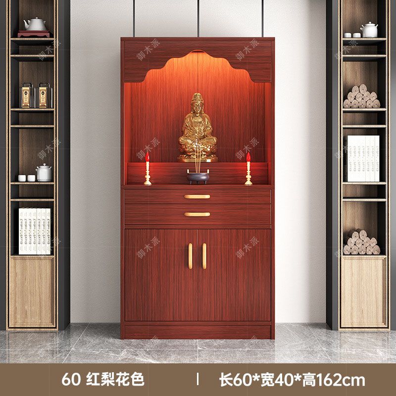 Buddhist niche offering table, shrine, altar, buddha cabinet, offering table, god of wealth, guanyin bodhisattva, buddha statue, offering table, incense table