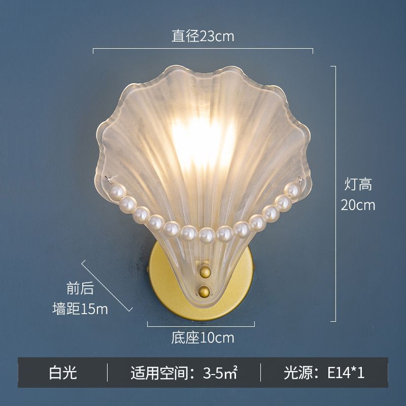 Scandinavianpopular copper-plated accessible luxury crystal wall lamp modern casual bedroom bedside shell lamp living room background wall lamp