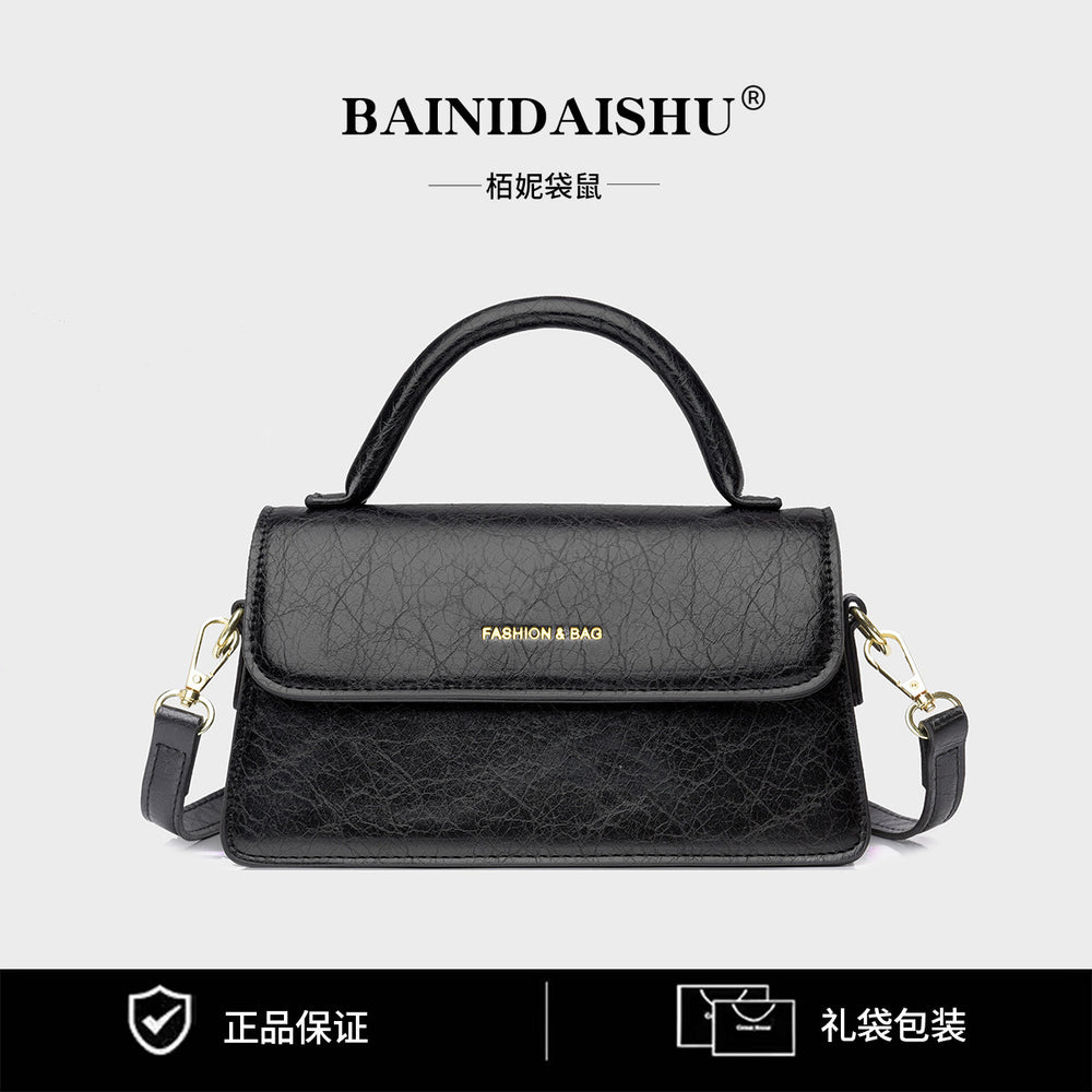 Exportretro small bag 2024new arrivaltrendyfashioneasiest for match shoulder crossbody bag texture women's satchel small square bag
