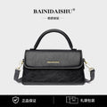 Exportretro small bag 2024new arrivaltrendyfashioneasiest for match shoulder crossbody bag texture women's satchel small square bag