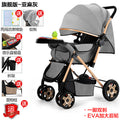 Flagship - two-way promotion - linen gray (eva large rear wheel) can sit or lie down