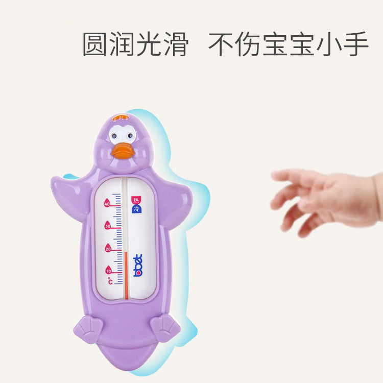 Bao hui manufacturer baby water thermometer, baby bath temperature dry & wet thermometer, oem odm private label manufacturing, export trade