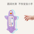 Bao hui manufacturer baby water thermometer, baby bath temperature dry & wet thermometer, oem odm private label manufacturing, export trade