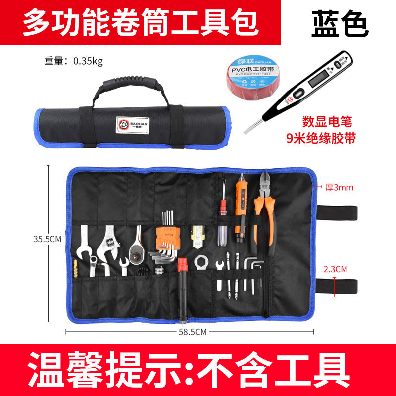 Roll-up tool bag tool kit electrician's portable waist bag wear-resistant storage bag multifunctional handheld installation roll-up bag