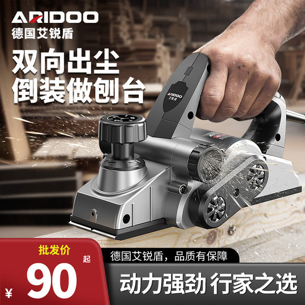 Woodworking portable desktop multi-functional electric planer electric planer small woodworking table planer universal portable planer
