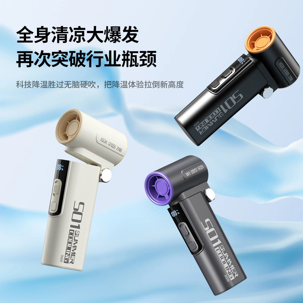 2025 new high-speed hair dryer - powerful turbine fan, usb rechargeable, handheld hurricane duster, gift item
