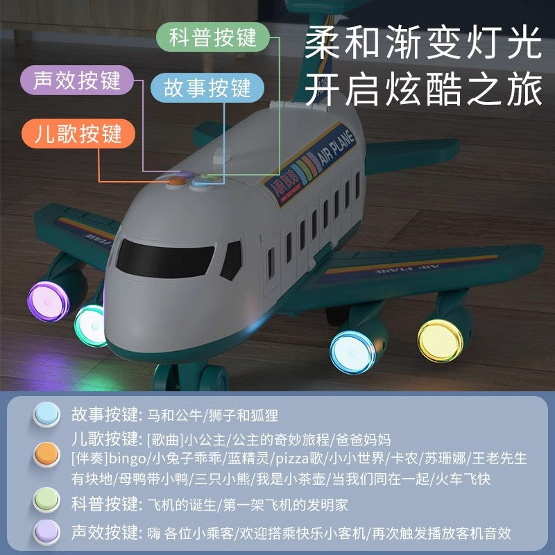 Kids' big airplane toy transforming track set - educational car model for boys, ages 3-6, perfect 4th birthday gift, cross-border e-commerce