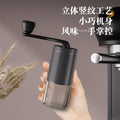 Hand-crank coffee grinder with ceramic burrs, suitable for home use. portable coffee grinder for outdoor use. coffee accessories