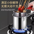 304 stainless steel deep fryer - multifunctional mini fryer for home use, gas powered, with filter screen - fuel efficient small fryer