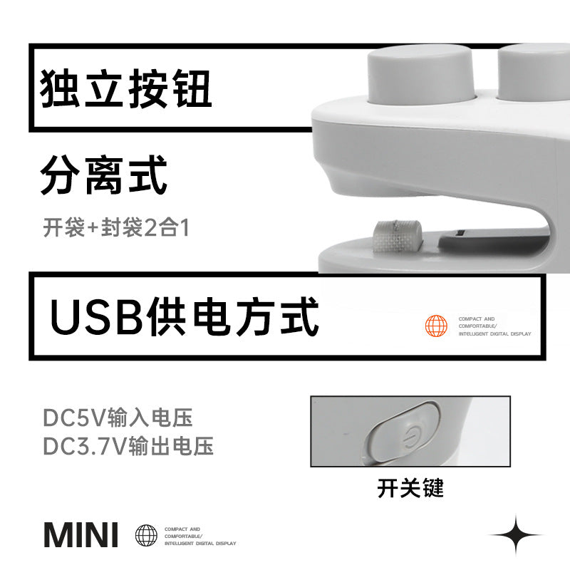 Household snack sealer, small home sealer, mini sealing machine, hand-press plastic sealer, plastic bag sealer
