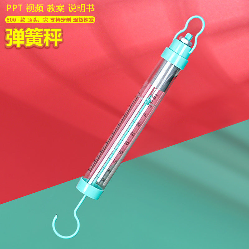 Spring scale, technology small production force measuring tension meter handmade DIY children's primary school students invention material physics recommendation