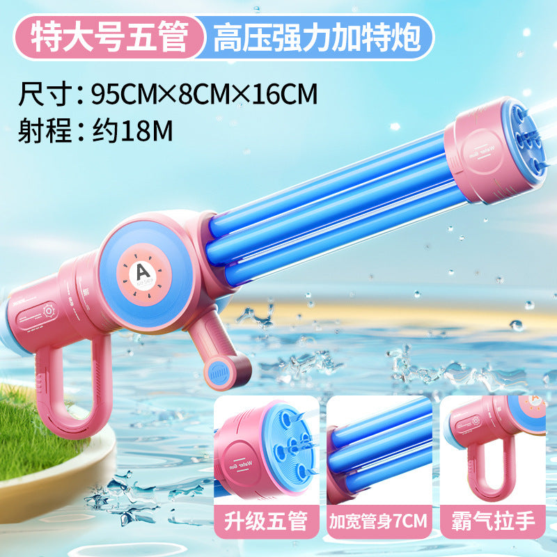 Water gun kids toy pull-out water spray high pressure strong long range drift boys and girls water fight handy gadget