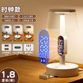 Smart clock multifunctional eye-caring desk lamp socket - perfect for college dorms, bedrooms, night light, feeding, sleep, and bedside use