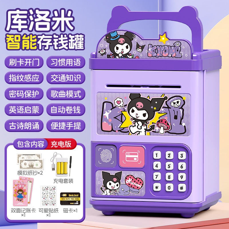 Culomi piggy bank password box can only go in and out of piggy bank boy large capacity password lock storage cartoon animation
