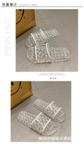 Influencer-approved clear crystal slippers for women - summer outdoor wear, non-slip printed glass slippers, fairy-tale princess style, korean fashion