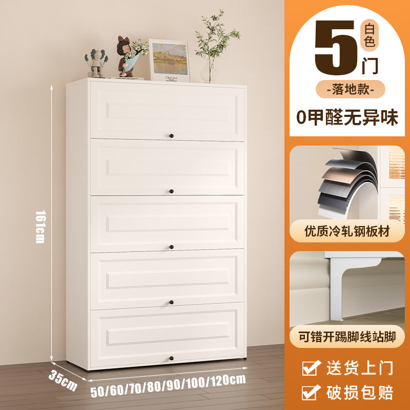 Steel flap door cabinet Household large-capacity dust-proof locker Simple five-bucket display cabinet Cream wind study storage cabinet