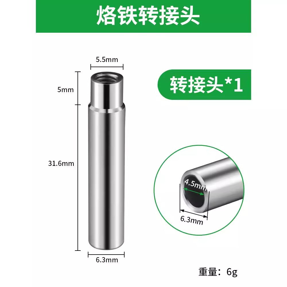 Baolian soldering iron head universal soldering table soldering iron head high temperature resistance durable heating core adjustable temperature internal heating type pyrography tool