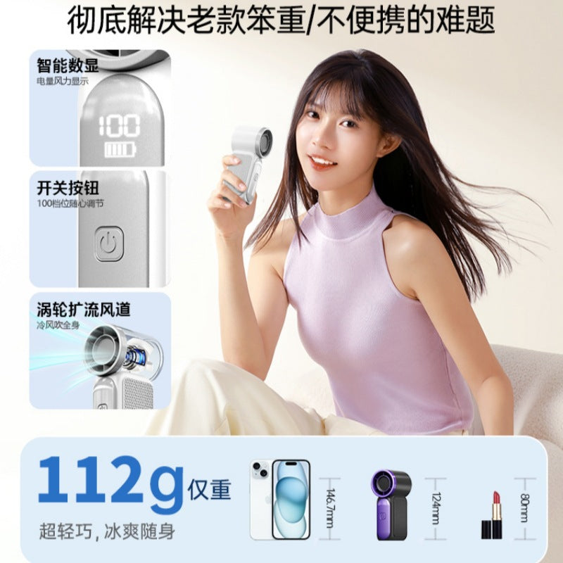 X688 cross-border new high-speed handheld small fan usb rechargeable digital display portable small violent fan