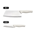 Baby food knife, meat slicing knife, women's special kitchen knife, kitchen knife holder suitfor homepopular fruit knife