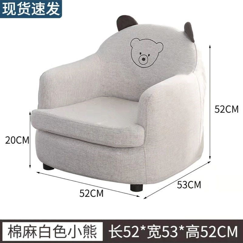 Kids' sofa seat, baby sofa, cute mini single cartoon sofa, girl's princess lazy sofa chair