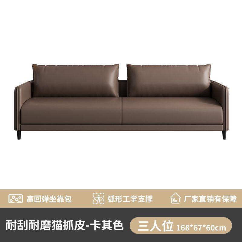Modern minimalist office sofa - ideal for meetings, reception areas, hotels, apartments, and general office use