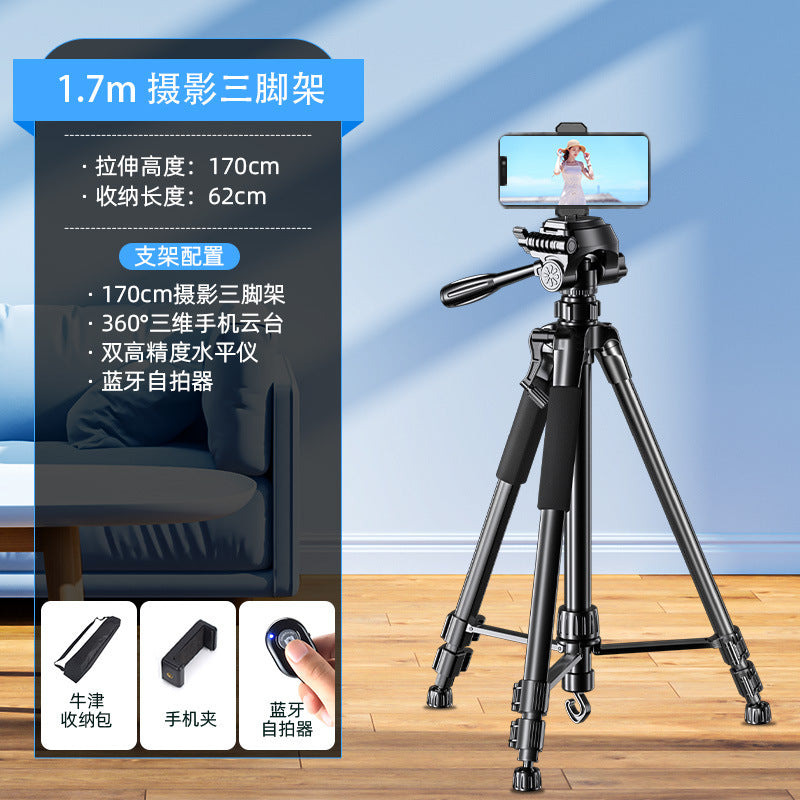 2025 new mobile phone holder live broadcast special photo shooting filling light desktop artifact video selfie stick fall