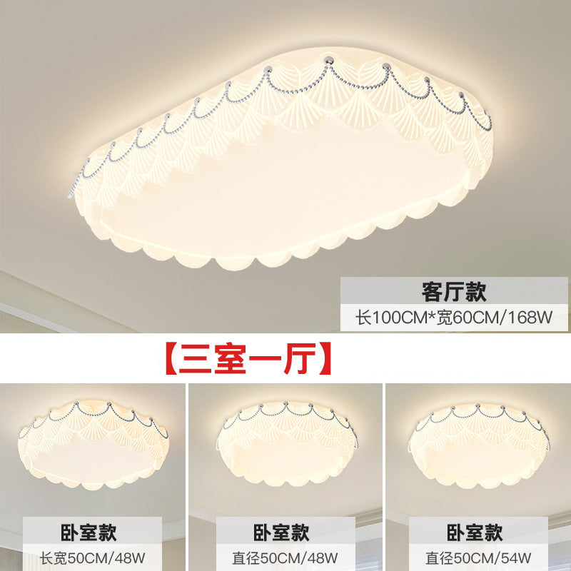 Living room light Modern minimalist creative shell hall ceiling light Nordic cream wind lighting combination Whole house package