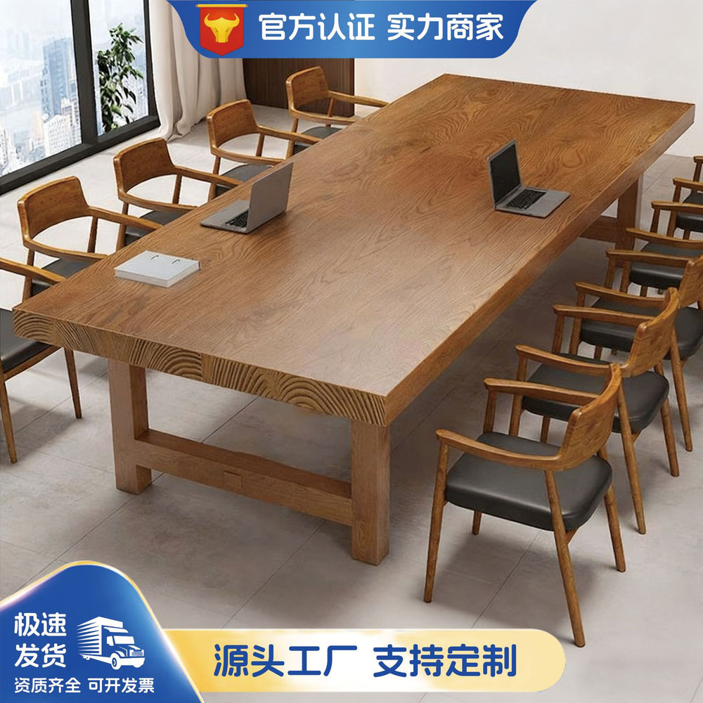 Solid wood conference table - minimalist modern design for large conference rooms, long tables, computer desks, negotiation tables, office desks, and workstations