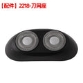 2218-overall cutter head (set)