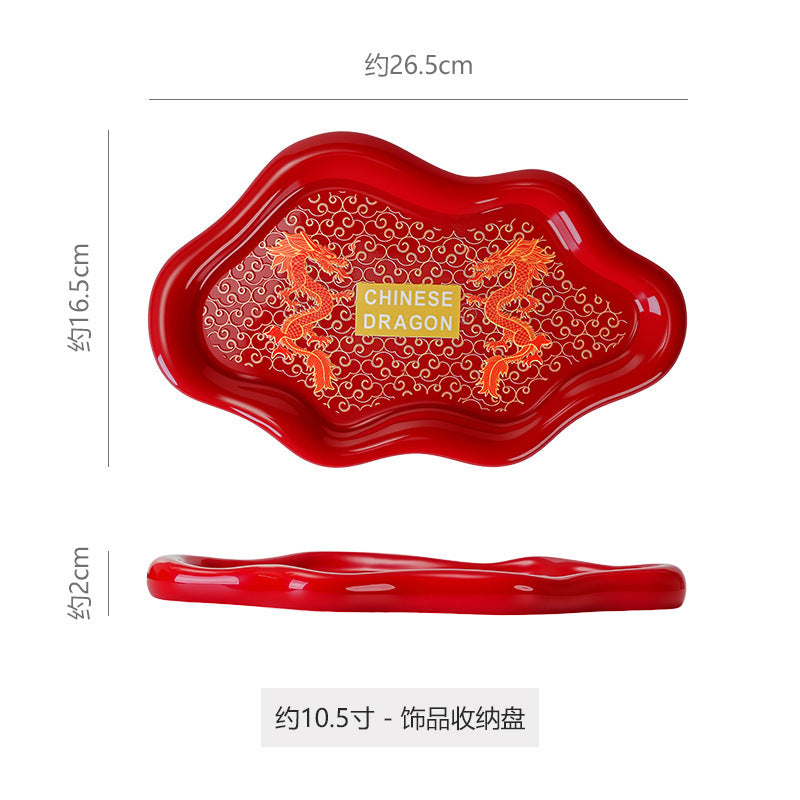 Minimalist style new year red snack tray dried fruit plate living room bedroom desktop organizer office glasses storage tray