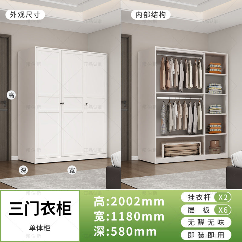 Bangbos all-steel combination wardrobe double door formaldehyde-free bedroom two-door double-door iron wardrobe for home