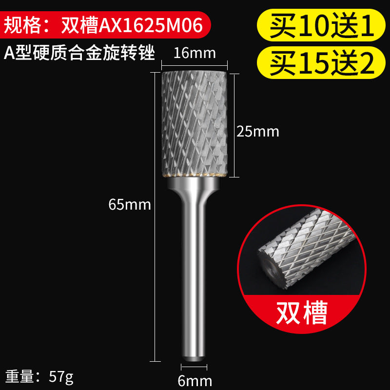 Carbide rotary file metal inner grinding head electric drill grinding tool woodworking electric grinding bit tungsten steel milling cutter