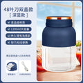 Small portable juicer wireless multi-function juice cup can crush ice large capacity ton ton cup for home juicer cup
