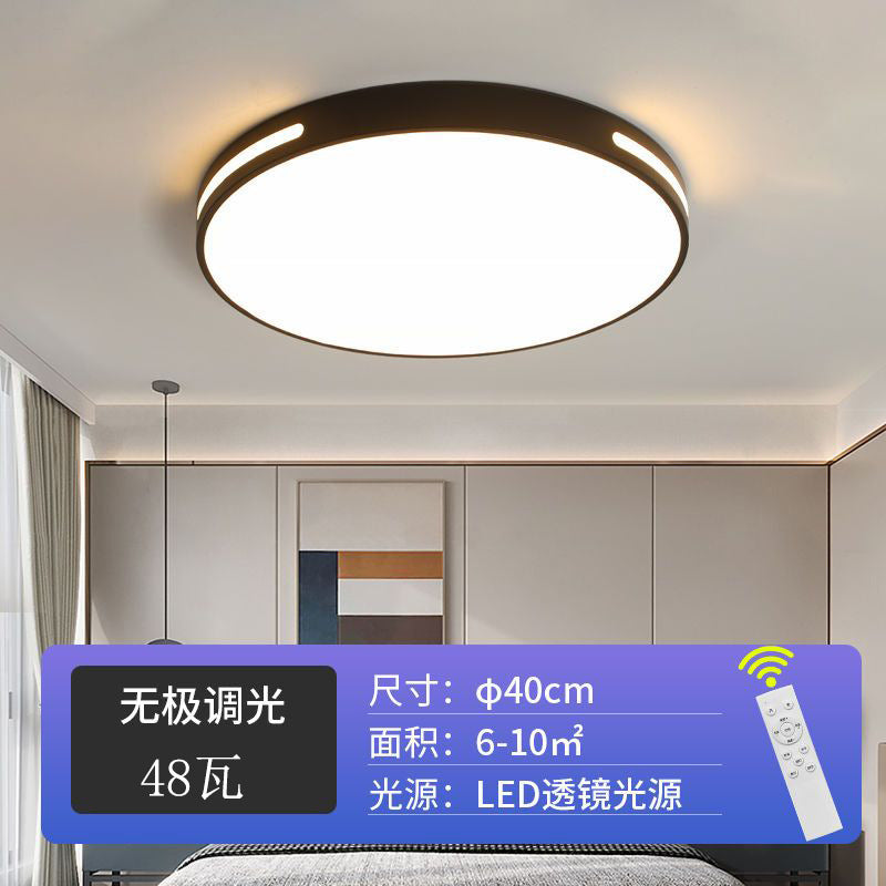 2025 new bedroom light led simple modern living room ceiling light Nordic style master bedroom light super bright whole house lighting
