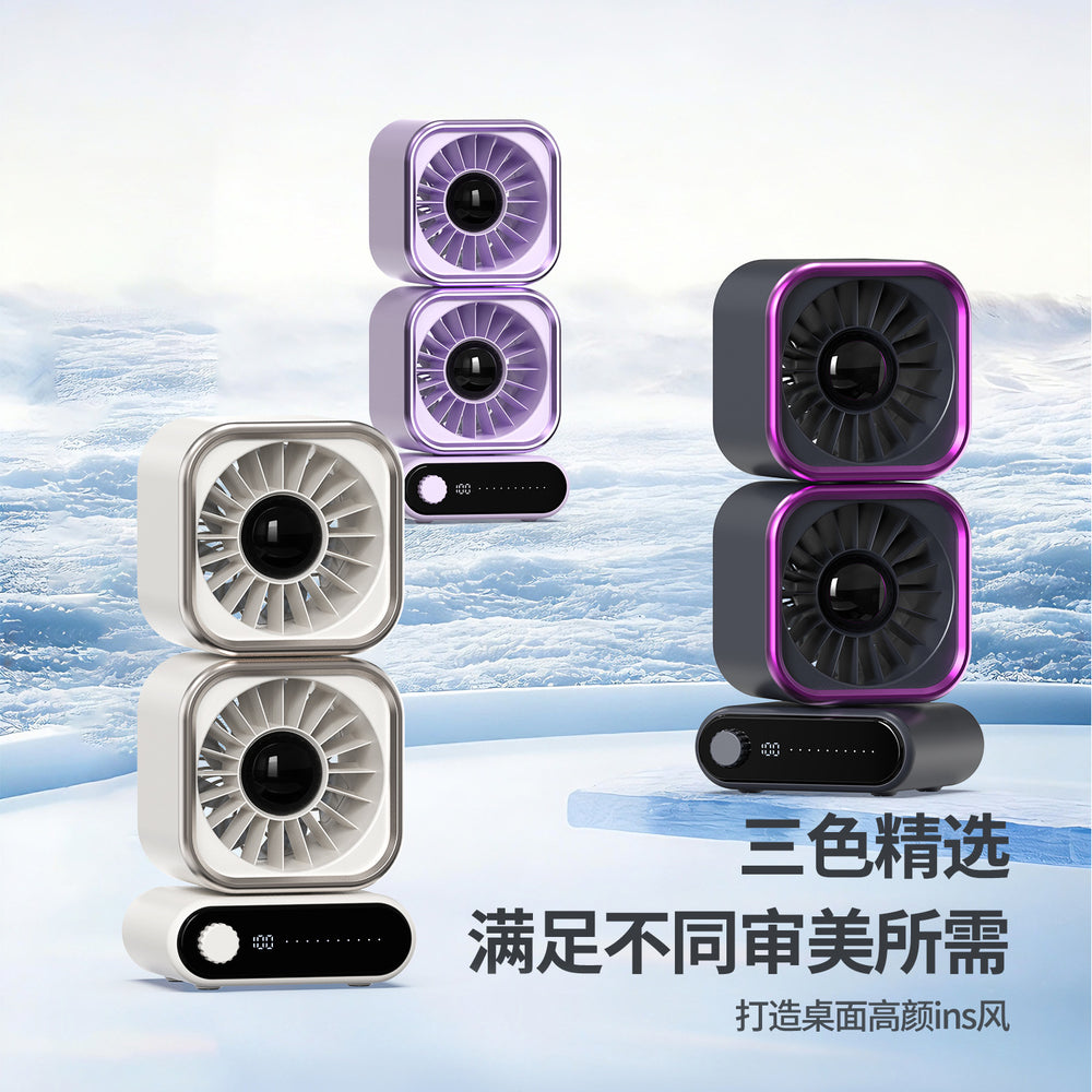 2026 new mini rechargeable desk fan with digital display - portable, silent, high airflow, and ultra-quiet for students