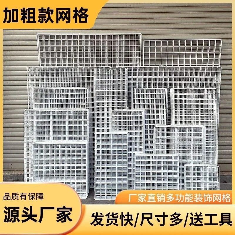 Wrought iron mesh storage basket - portable laundry hamper, organizer, shelf, fruit basket, basketball, yoga mat, and toy storage bin