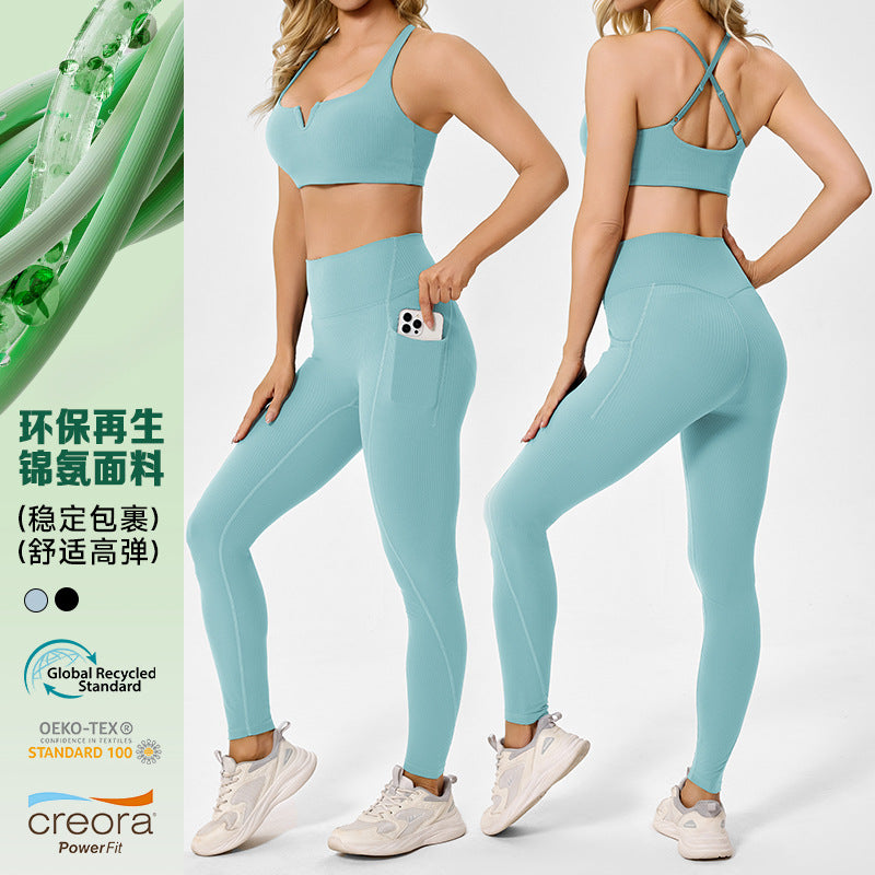 Jinke environmental-friendly renewable pitted fabric hip lifting and abdominal tightening peach yoga wear high waist sports fitness wear suit