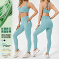 Jinke environmental-friendly renewable pitted fabric hip lifting and abdominal tightening peach yoga wear high waist sports fitness wear suit