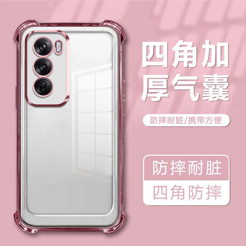Super airbag suitable for huawei mate80pro mobile phone case electroplated four corners anti-fall p80classy soft shell anti-fall