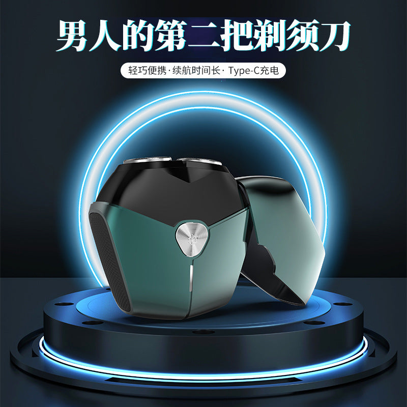 Wholesale mini electric shaver 8w small steel cannon magnetic head washable portable razor cross-border