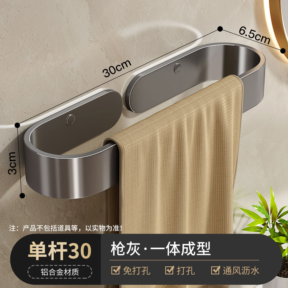 Towel rack without punching bathroom bathroom hanging rack toilet door rear wall hanging rear storage rack towel bar gun gray single pole