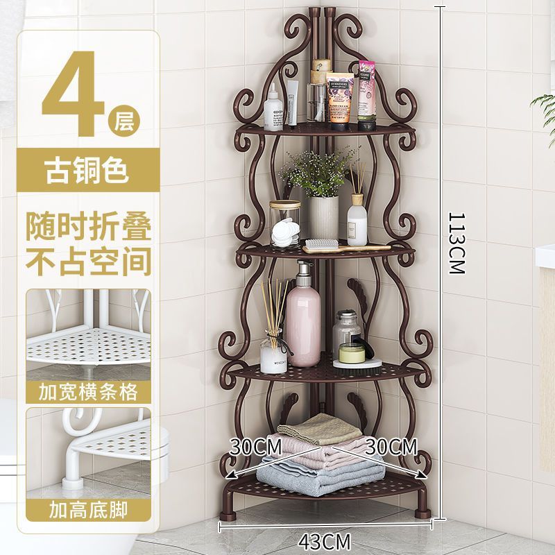 【foldable & no assembly】wrought iron bathroom corner shelf - freestanding organizer for bathroom, toilet, and kitchen