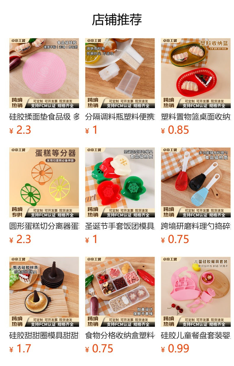 exclusive cute flower-shaped sausage mold ham sausage cutter kidsdiy lunch making tool