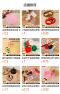 exclusive cute flower-shaped sausage mold ham sausage cutter kidsdiy lunch making tool