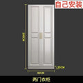 Modern minimalist wardrobe for home bedroom, rental apartment, storage, small apartment cabinet with vanity corner closet
