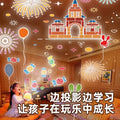 Starry sky projector night light - bedroom ambiance, galaxy of stars, dreamy birthday gift for kids and girls