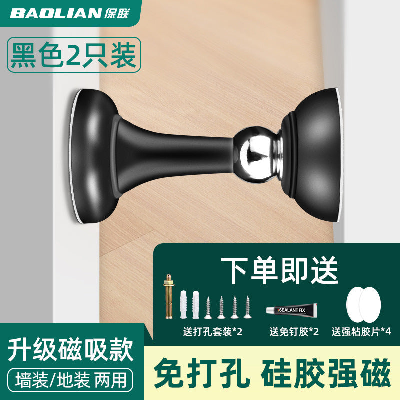 Door suction without punching new door stopper anti-collision silicone door stopper household strong magnetic silent door touch suction